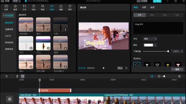 capcut for pc windows